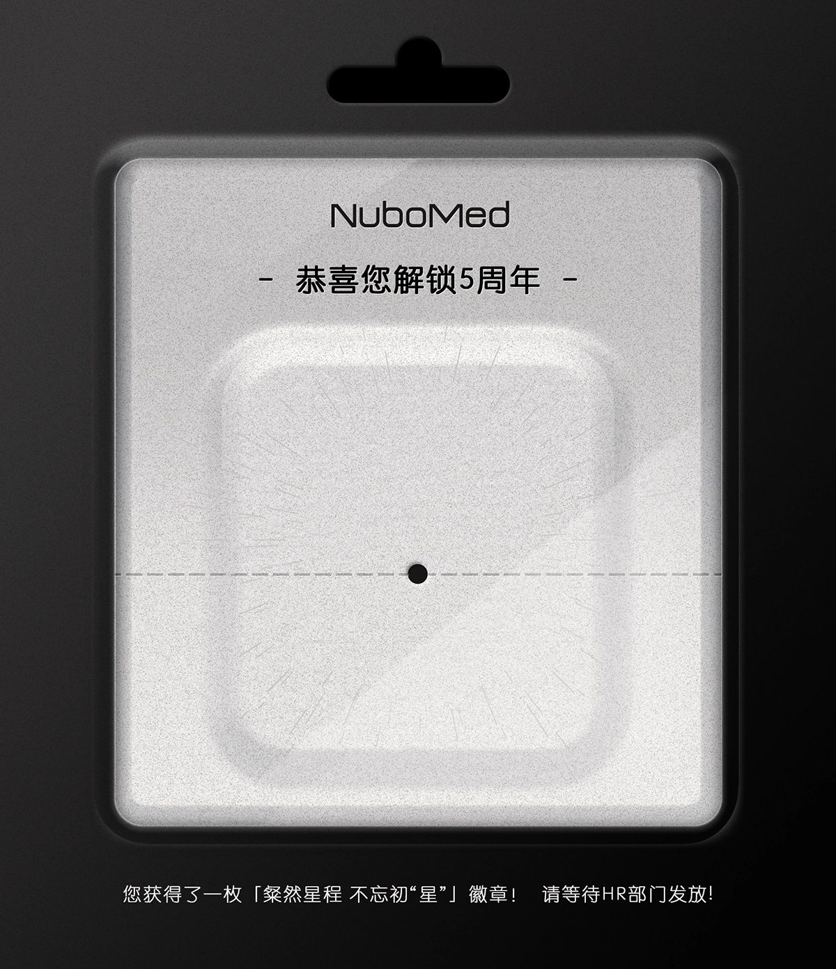 Base Plate
